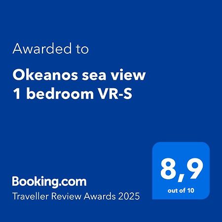 Okeanos Sea View 1 Bedroom Vr-S Granadilla De Abona Dış mekan fotoğraf